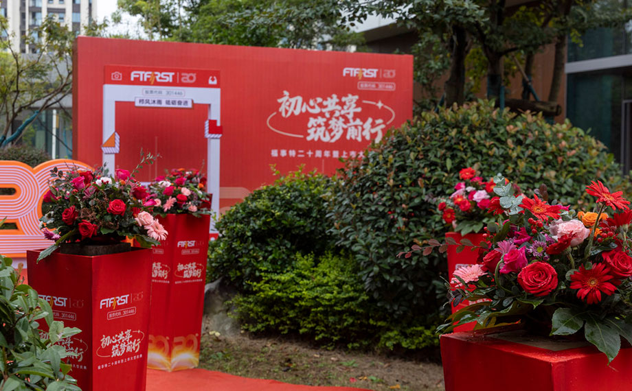 ��ʮ�������˶�