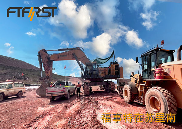 ��&ldquo;��Ʒ����&rdquo;Ծ��&ldquo;��ҵ����&rdquo; ���̻�е������������չ����