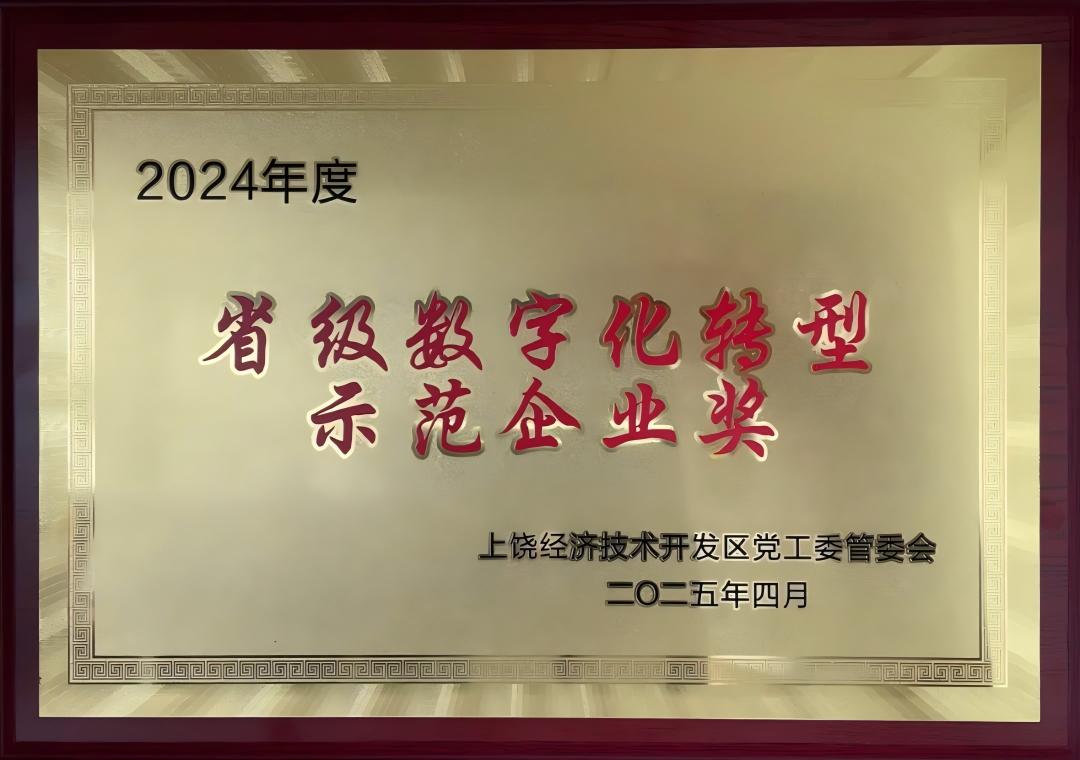 2024���ʡ�����ֻ�ת����ģ��ҵ