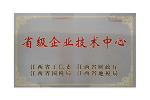 ʡ����ҵ��������